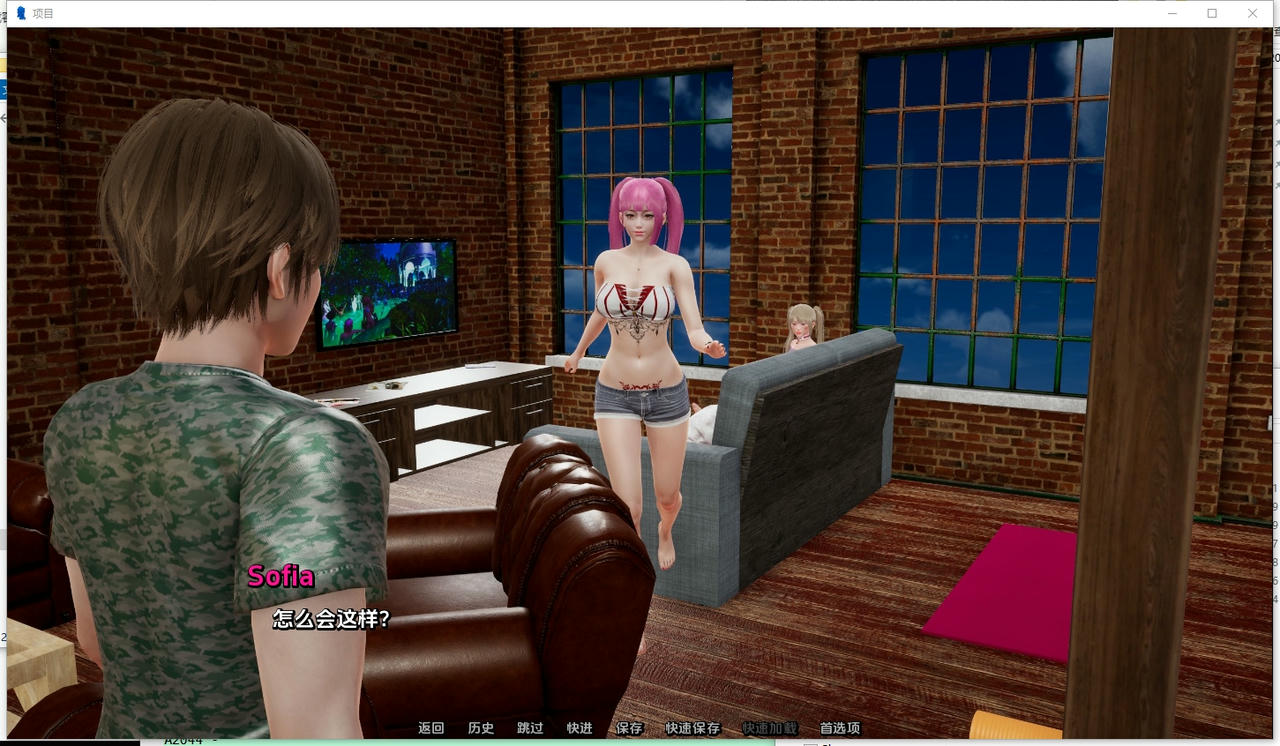 A2042 - 项目 Project：S.P.E.S v0.9.20250408 PC+安卓 免安装中文版[10.6GB]