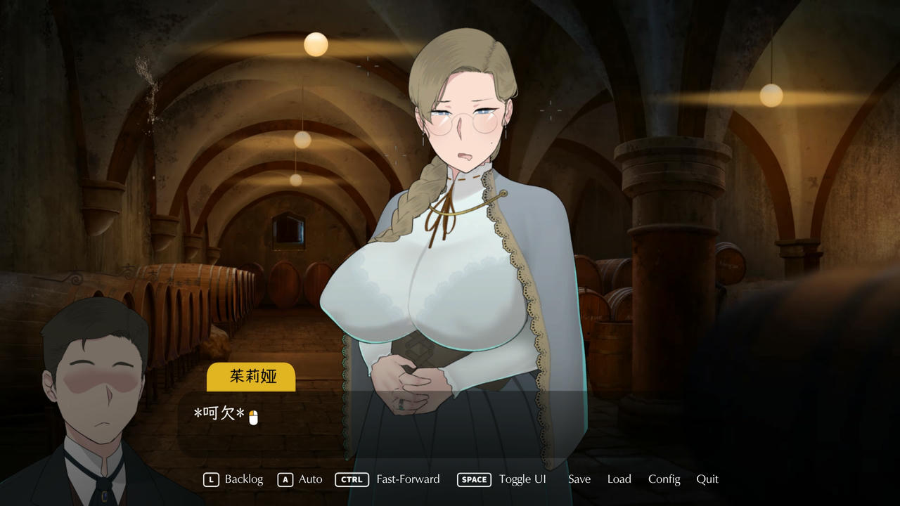 A2082 - 欲望之旅 Voyage Of Lust NTRMAN系列 v1.04.20230523 免安装中文版[660MB]