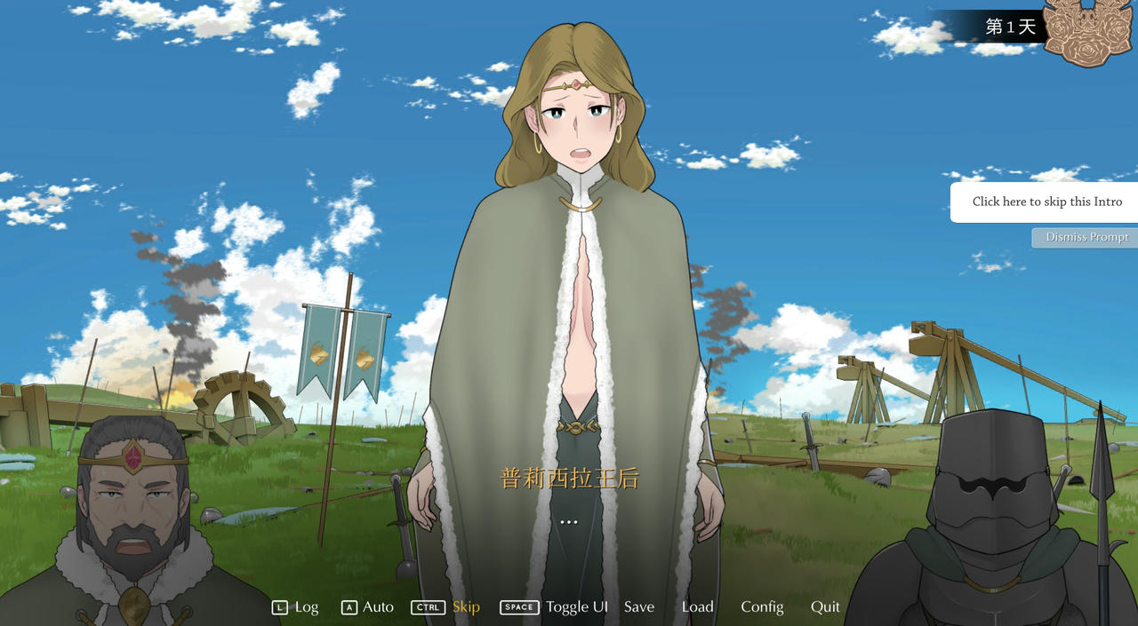 A2078 - 地精守护者 The Queen 收养地精的女王 NTRMAN系列 v1.1.20201212 免安装中文版[447MB]