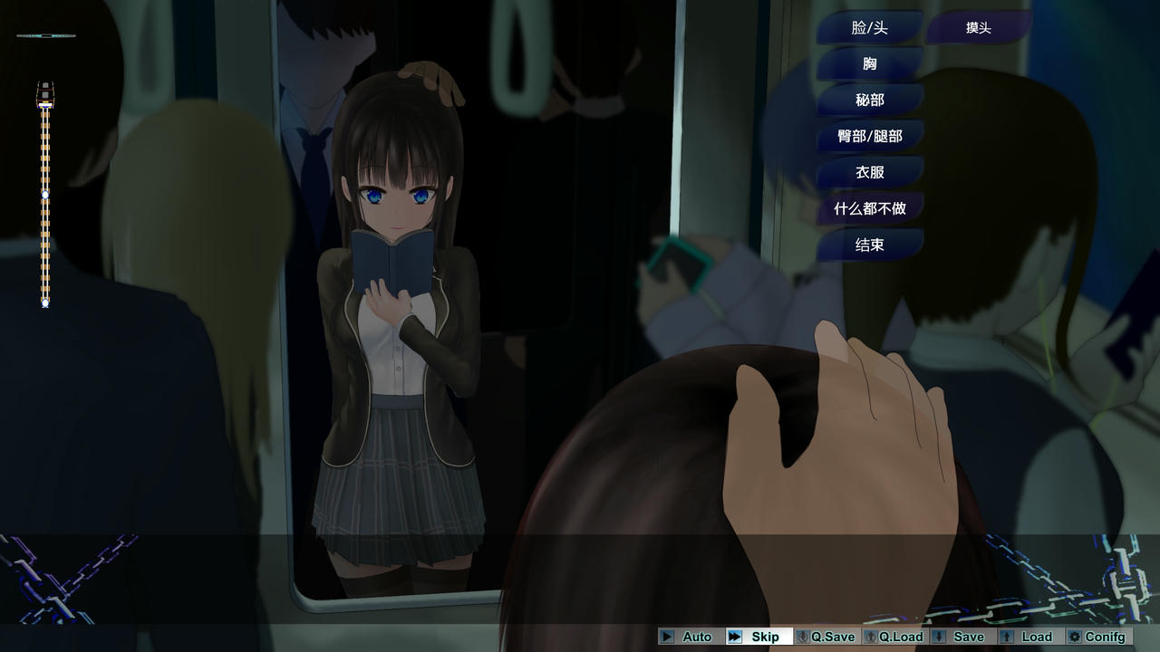 A2139 - 轮回痴汉电车 Round And RoundTrain ぐるぐる痴漢電車 v1.11.20230512 免安装精翻汉化中文步兵版[618MB]