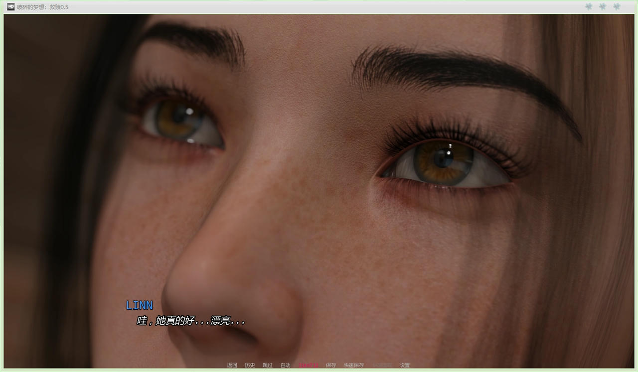 A2281 - 破碎的梦：救赎 Shattered Dreams Redemption V0.5.20250817-PC+安卓 免安装中文汉化版[6.03GB]