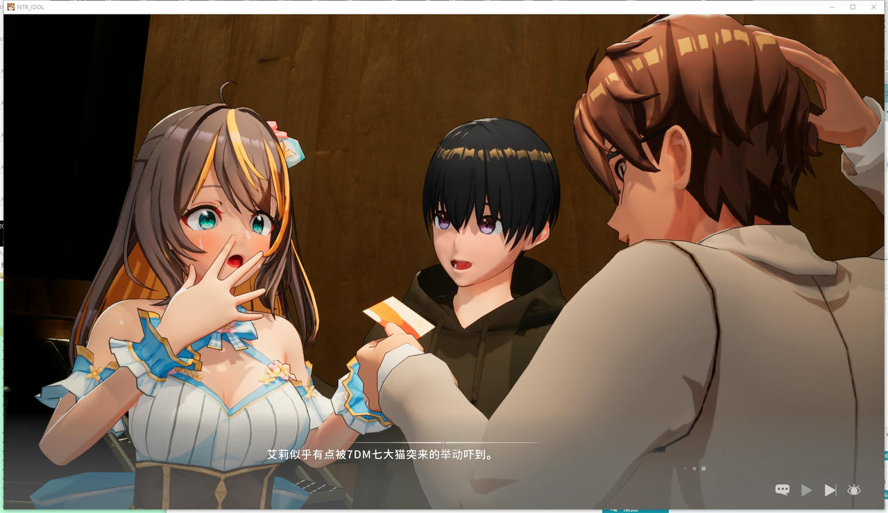 A2301 - NTR偶像-梦想的约定 NTRアイドル - 夢の約束 V2.03.20250915 免安装中文汉化版[3.55GB]