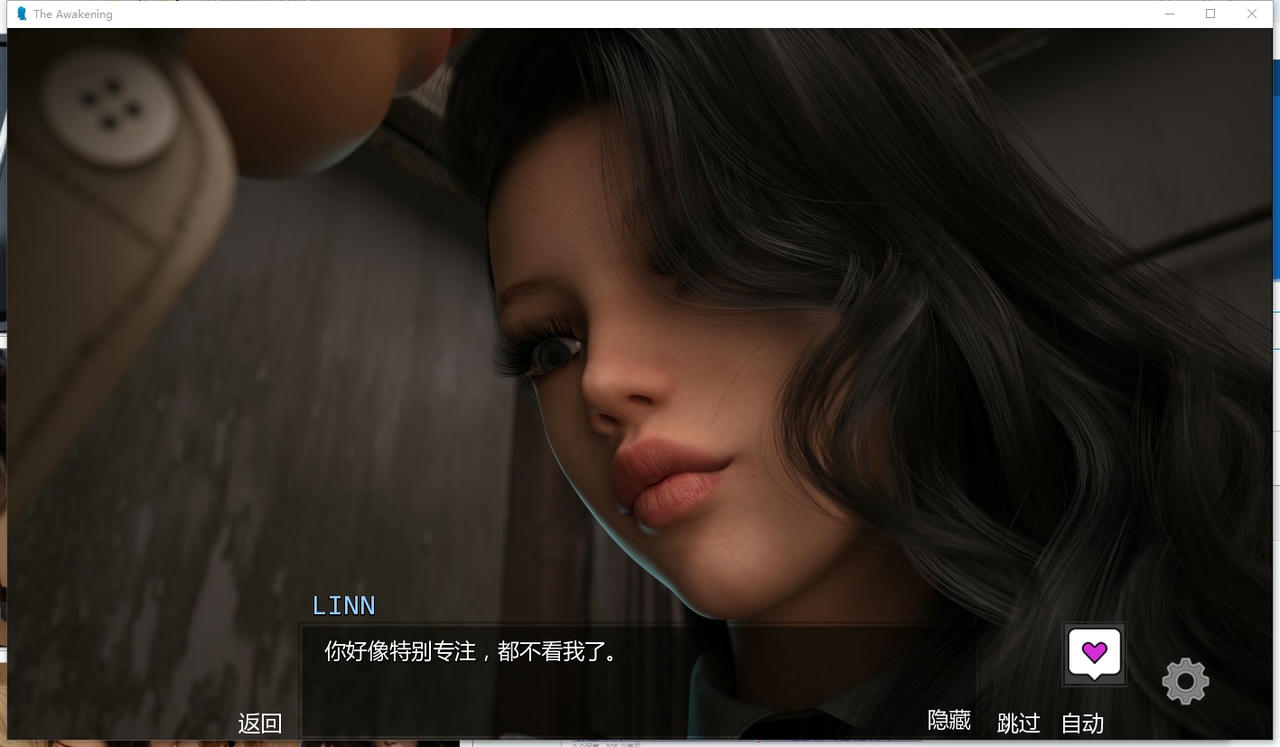 A2309 - 欲望觉醒 The Awakening V0.46c.20250828-PC+安卓 免安装中文汉化版[7.98GB]