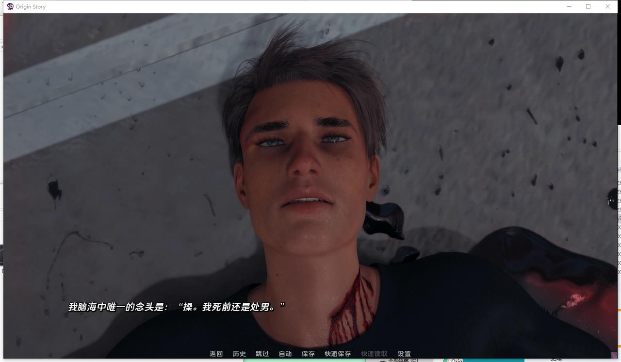 A2330 - 起源故事 Origin Story V0.8.1.20251002-PC+安卓 免安装中文汉化版[7.55GB]