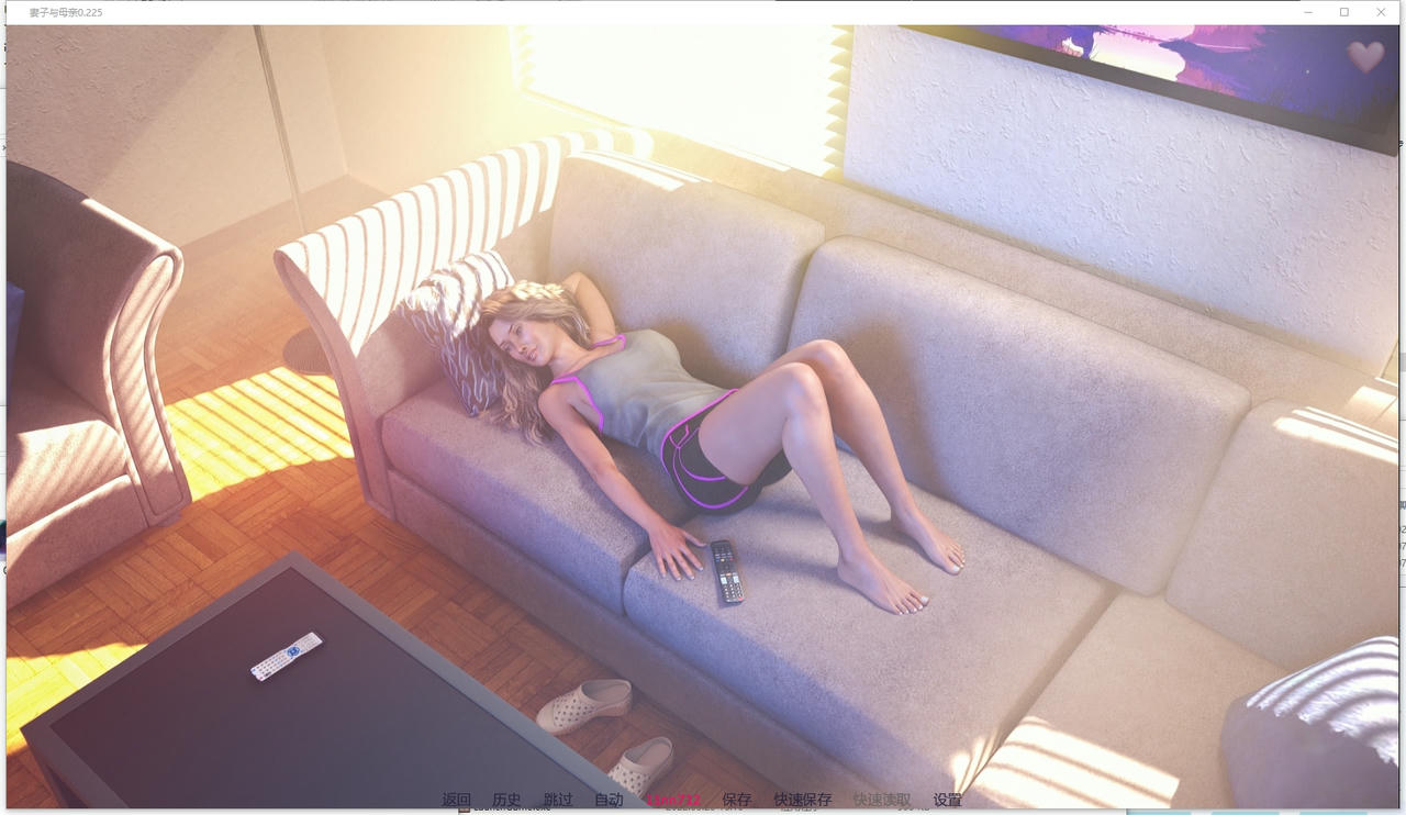 A2333 - 妻子和母亲2 A Wife and Mother P2 v0.225.20251003-PC+安卓 免安装中文汉化版[7.17GB]