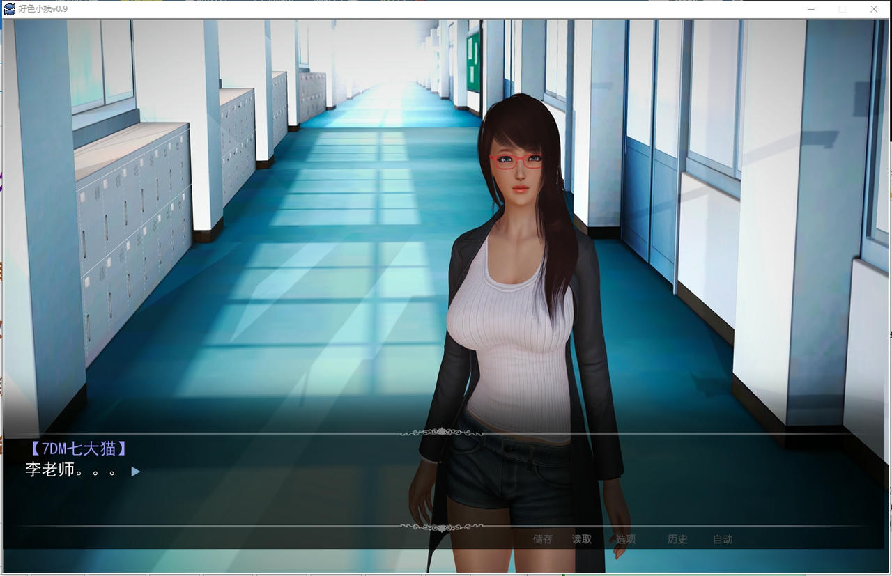 A2343 - 不是小十七37部游戏合集 V20251007-PC+安卓吉里吉里模拟器 免安装中文版[84.4GB]