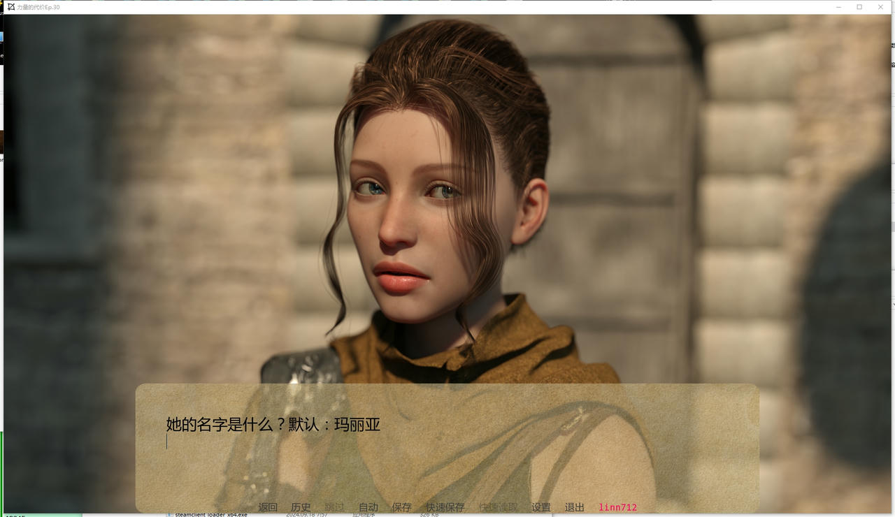 A2339 - 权利的代价 Price of Power CH.30.20251004-PC+安卓 免安装中文汉化版[11.9GB]