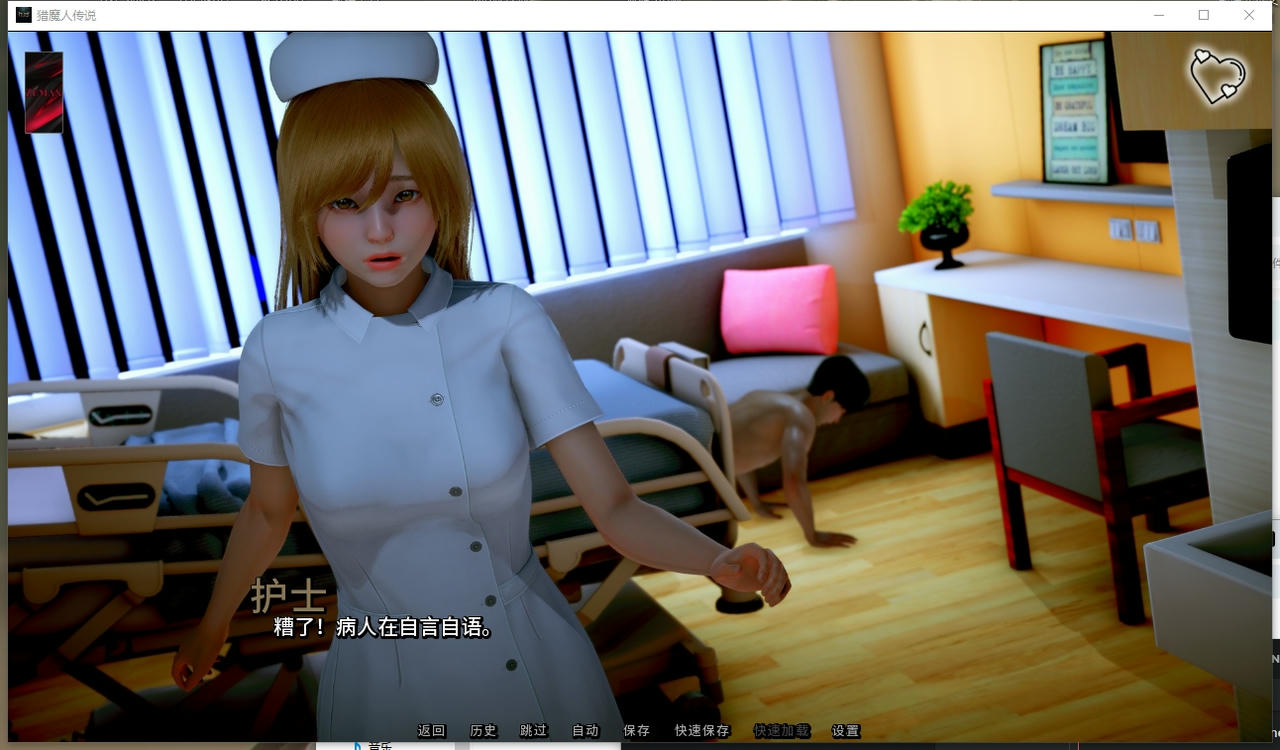 A2382 - 猎魔者传说 Myth of Slayer 杀手神话 ch9 v20251024-PC+安卓 免安装中文汉化版[5.98GB]